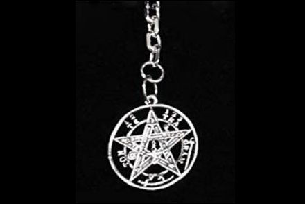 Llavero de metal Tetragramaton